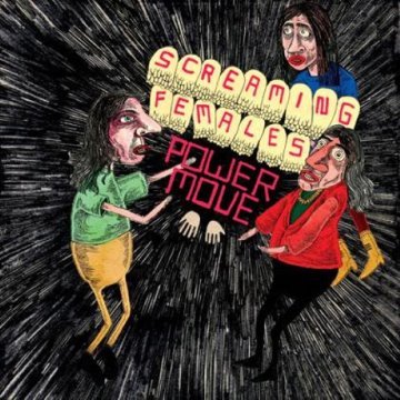 album thumb