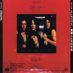 Album Thumb