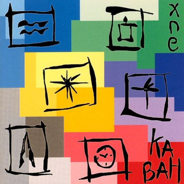 XNE cover