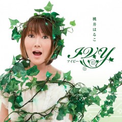 Album Thumb