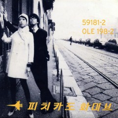 Album Thumb