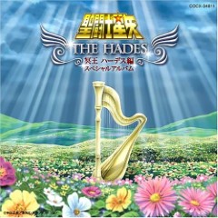 Album Thumb