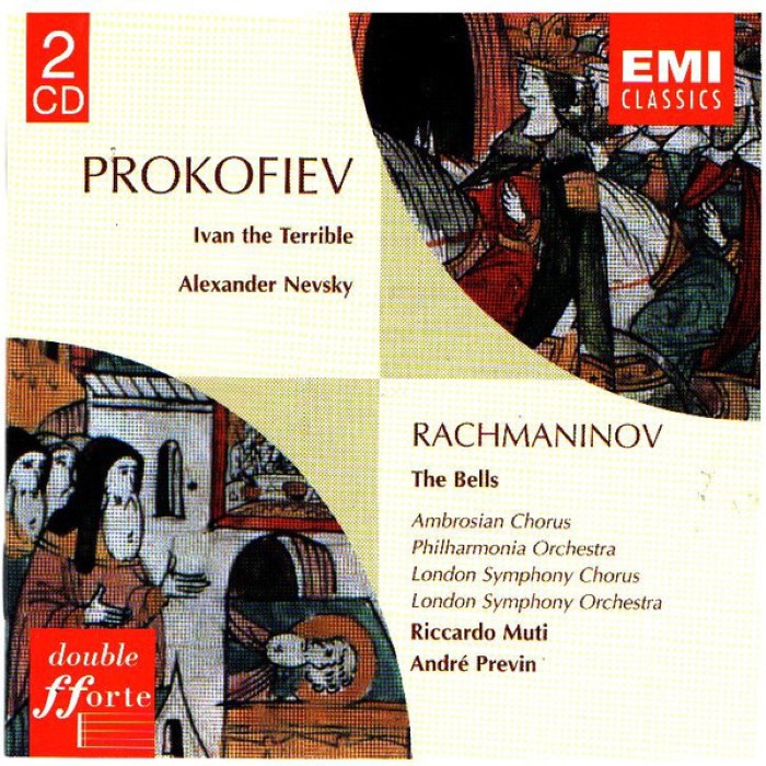 Prokofiev: Ivan the Terrible / Prokofiev: Alexander Nevsky / Rachmaninov: The Bells cover