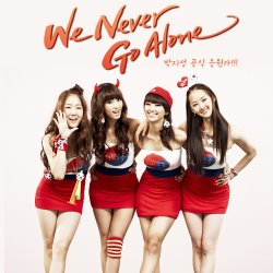 album thumb