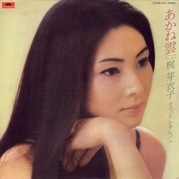 album thumb