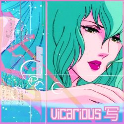 Cover Present album thumb