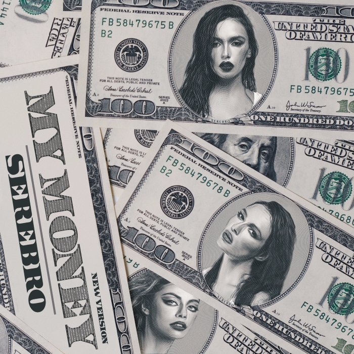My Money cover