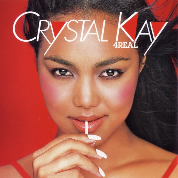 4 REAL cover