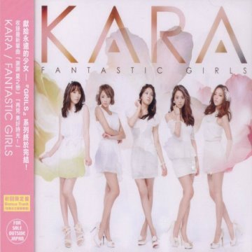 album thumb
