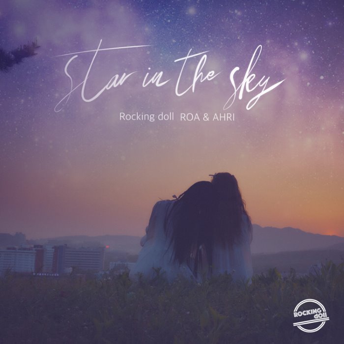 STAR IN THE SKY cover