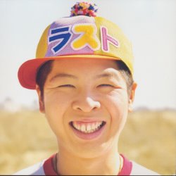 Album Thumb