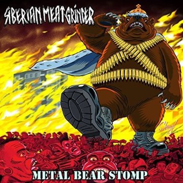 album thumb