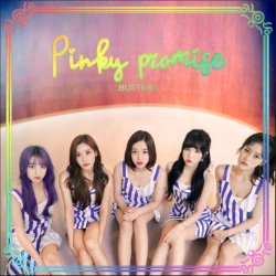 Album Thumb