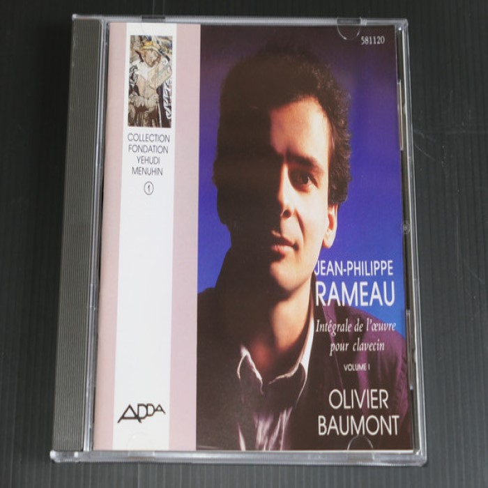 Intégrale de l'œuvre pour clavecin, Volume 2 cover