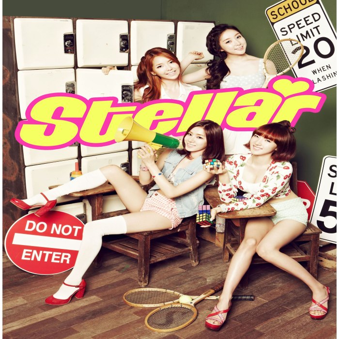 공부하세요 (Study) cover