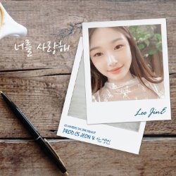 album thumb