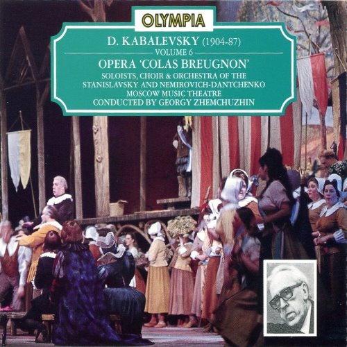 Opera album thumb