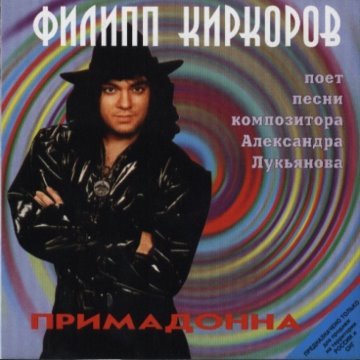 album thumb