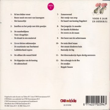 album thumb