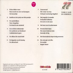 Album Thumb