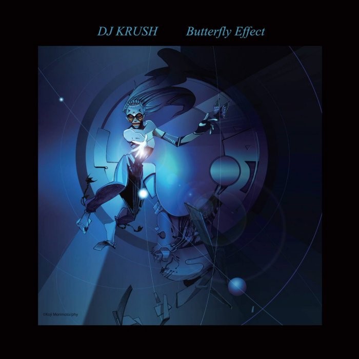 Butterfly Effect cover