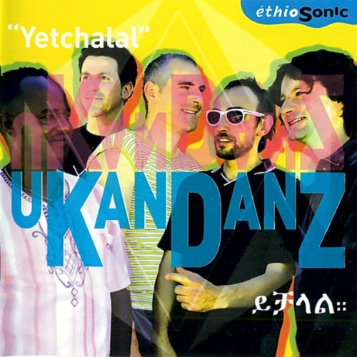 album thumb