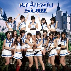 Album Thumb