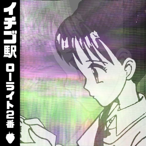 album thumb