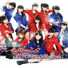 Album Thumb