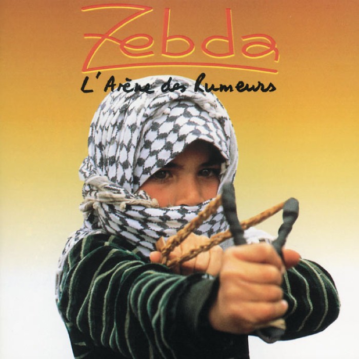 L'Arène des rumeurs cover