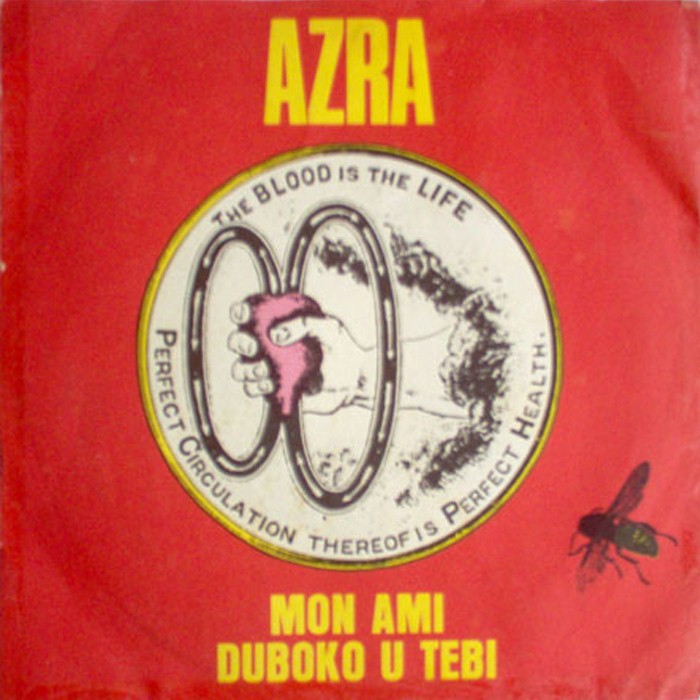 Mon ami / Duboko u tebi cover