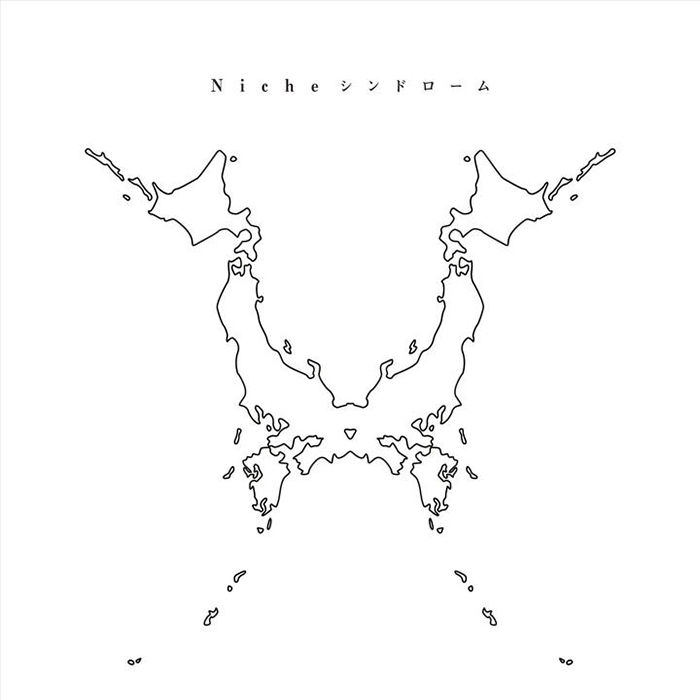 Nicheシンドローム cover