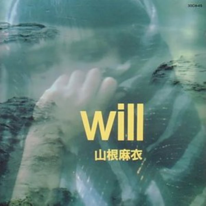 Will cover
