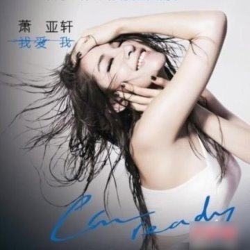 album thumb