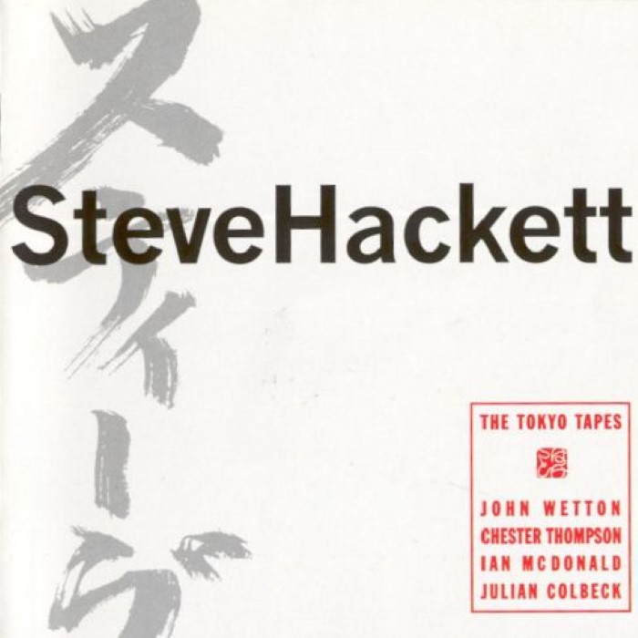 The Tokyo Tapes cover