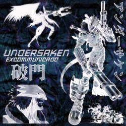 Cover Present album thumb
