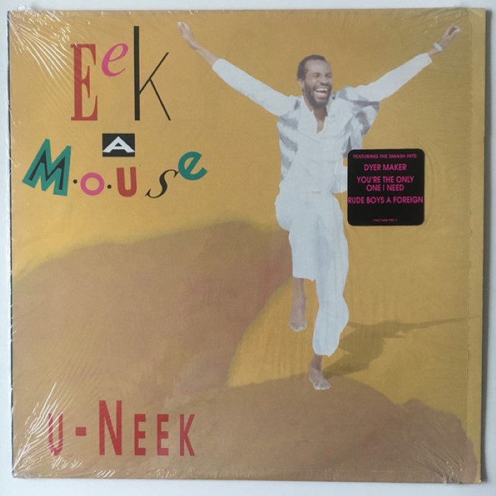 U-Neek cover