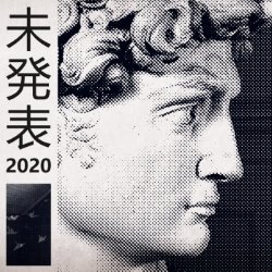 Album Thumb