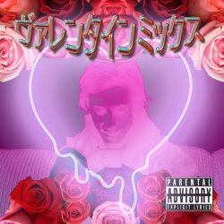 Album Thumb