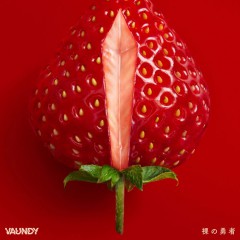 Album Thumb