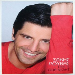 Album Thumb