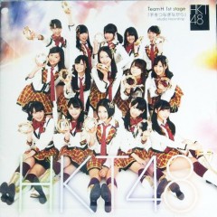 Album Thumb