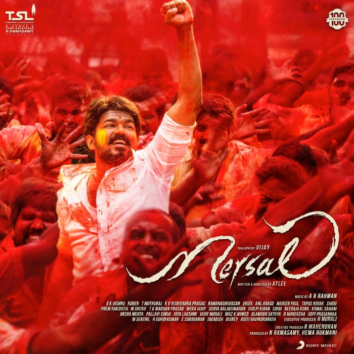 Mersal cover