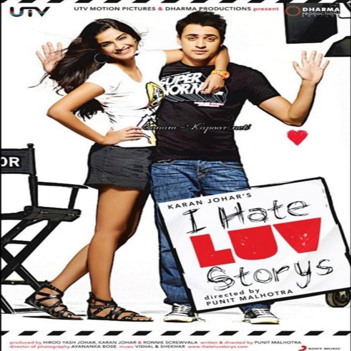 Bahara cover