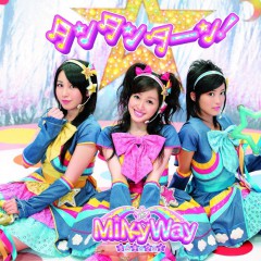 Album Thumb