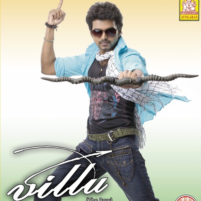 Villu cover