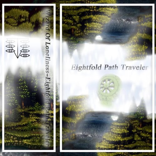 Eightfold Path Traveler album thumb