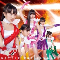 Album Thumb