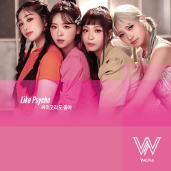 Album Thumb