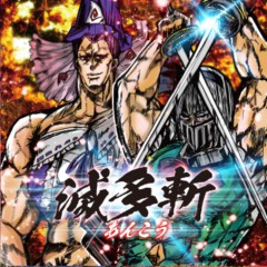 Album Thumb